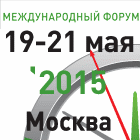 Московский международный форум